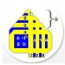 송내중앙중학교 이미지