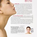 박성익한의원 이미지