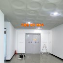 로보스타수원공장 | 수원 고색동 자동문 설치 – 회사 사무실 미팅룸 출입문 자동문 시공 후기