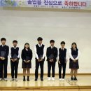 효돈중학교 이미지