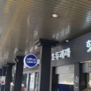 오창(하남) 이미지