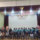 금샘고등학교 이미지