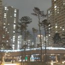 GTX신화2부동산공인중개사사무소 이미지