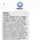 추병원 | 광주 산부인과 추 세 곳 모두 다녀본 후 솔직후기(에덴병원/전남대병원/W여성병원)