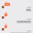 통정11로 이미지