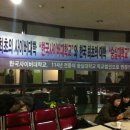 한영신학대학교 | 숭실사이버대학교 솔직 후기