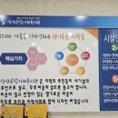 테루파약국 이미지