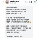 괄호 스테이 이미지
