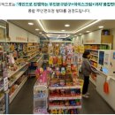 달달문구별별아이스크림