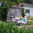 유성부동산중개인사무소 이미지