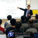 신문 성공태권도장 이미지