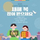 21세기정형외과의원 이미지