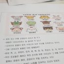 샘물다방 이미지