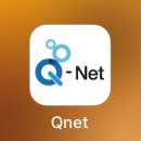 도봉-도봉-2137 | 제과제빵 필기 준비하기_책 추천, 유튜브 강의 추천, Q넷/큐넷에서 원서접수하기, 23년 8월 시험일정