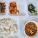 2023.08.16 - 백미밥,김치찌개,장조림,시금치나물,깍두기 이미지