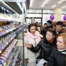 CU 편의점(법인) 이미지