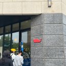 동편마을 곰이네 고래빵 오픈런 후기