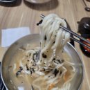 세류명가