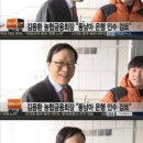 혁신전자 이미지