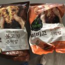 (주)비카스코리아 | 너무너무 무료한 평일일상(mmgl트렌치코트,생클레어비카스초이스소비농블랑 라이트,홈플러스와인,cu와인...