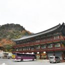 보운가든 이미지