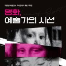 신대2길 이미지