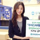 우리카서비스 연합뉴스