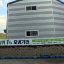 마리스케어