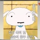 까르보네