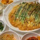 북평주막