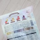 (내돈내산) 자연원 4색 아이스 과일바 (냉동) 구입후기 입니다.