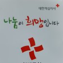 오도가든 이미지