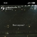 향미가든 이미지