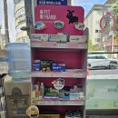 혜민약국 이미지