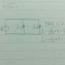 전류분배 질문입니다 이미지