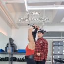 김태민트레이닝센터 이미지
