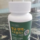 신행당약국 이미지