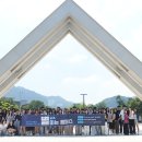 서울금천구학교밖청소년지원센터 경향신문