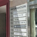 대일고등학교 | 등촌헬스장 조용하고 가성비 좋은 피트니스클라쓰 후기