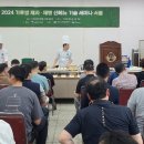 쌀로만제과