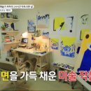 제이.씨 아트