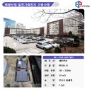 태광발전기