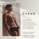 업투암사