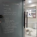 희야네 애견미용실 이미지