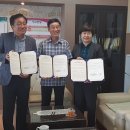 북인천여자중학교 이미지