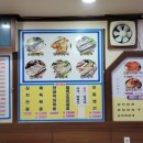 생선구이싱싱나라