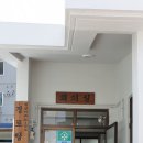 경남1단지경로당 이미지