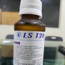 세종양봉백화점 이미지