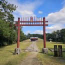 원흥목장 이미지