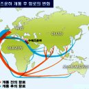 수에즈(Suez)